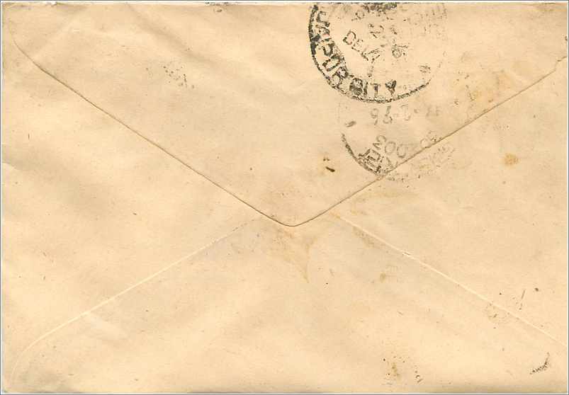 Bhavnagar - 3 (Rajasthan) — Ansichtskarte mit 100-Rupien-Stempel und Poststempel — Rückseite