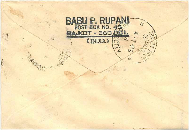 Jaipur — lettre à Mittal Stamp — timbre 10c Inde — Rückseite