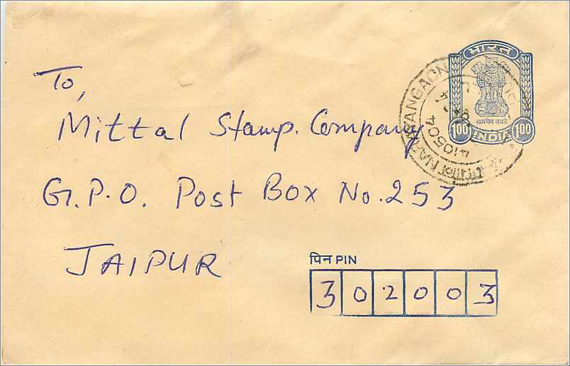 Jaipur — Umschlag an die Mittal Stamp Company — Briefmarke 100 INR