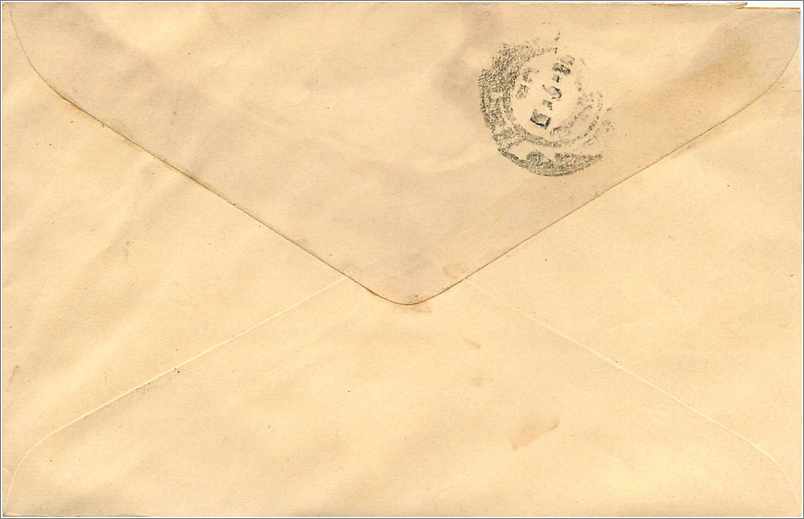 Jaipur — Umschlag an die Mittal Stamp Company — Briefmarke 100 INR — Rückseite