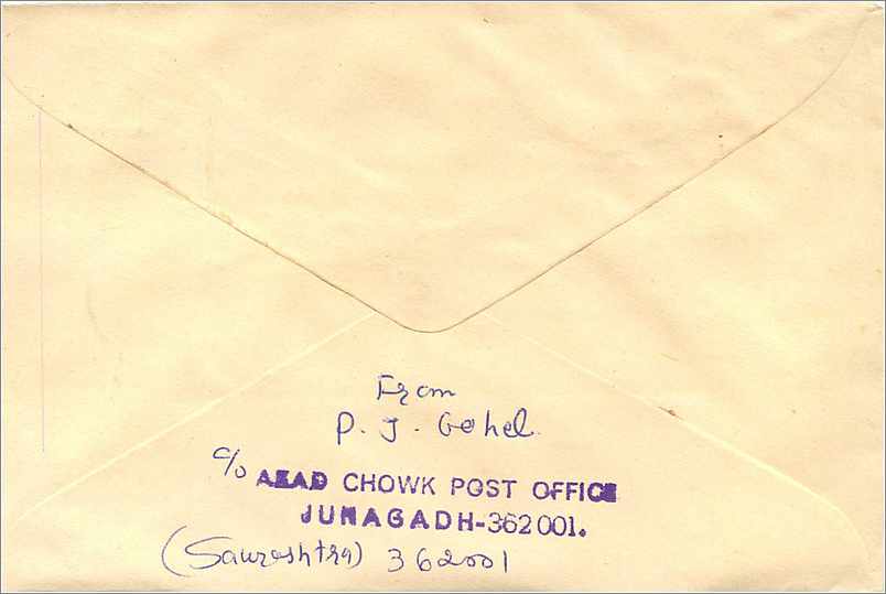 Jodhpur — Briefumschlag mit 100-Rupien-Stempel — Verlag: Indien — Rückseite