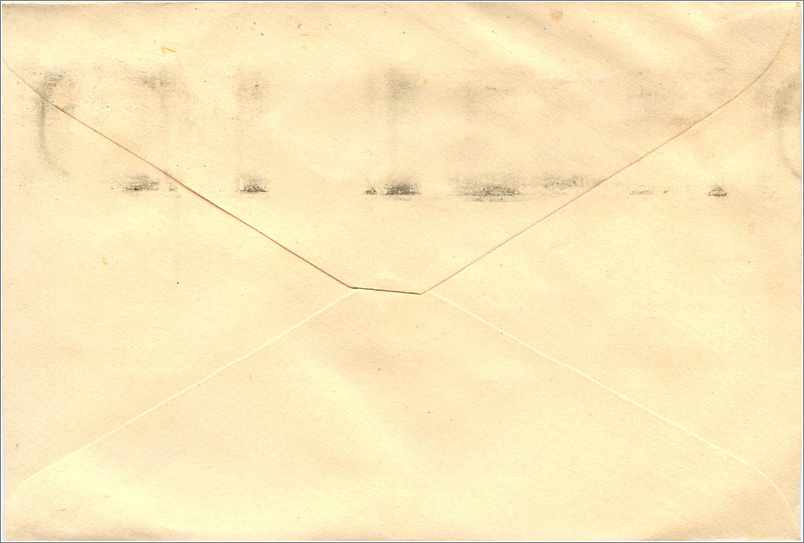 Ansichtskarte an die Mittal Stamp Company in Jaipur — 100 INR-Stempel und Bikaner-Poststempel — Rückseite