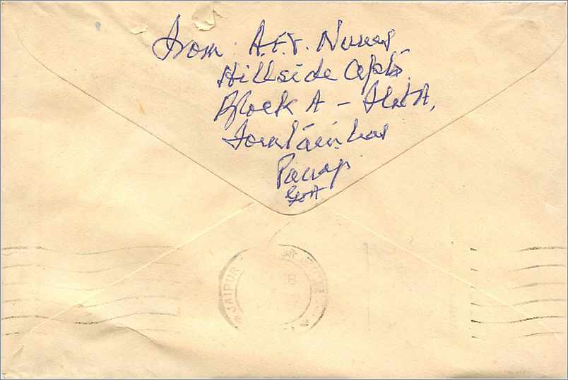 Jairpur (Jaipur) — Ansichtskarte an Mittal Stamp Co. — 100-Rupien-Stempel, Jairpur-Abstempelung — Rückseite