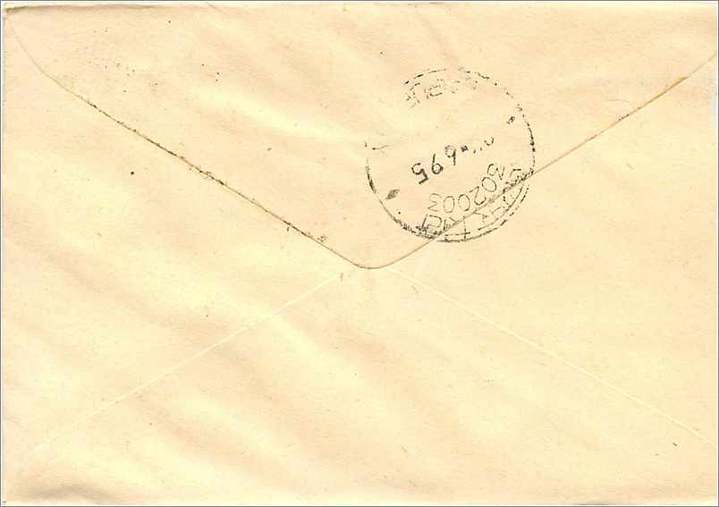 Jaipur — Umschlag an Mr. Mittal Stamp Co. — V. T. Popat, Jamnagar — Rückseite