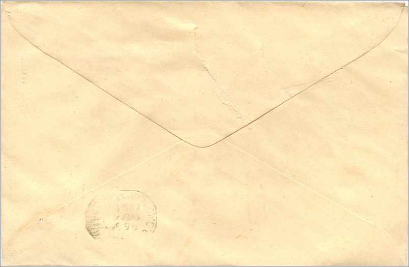 Ansichtskarte an Mittal Stamp Co. in Jaipur — 100-Rupien-Stempel, Poststempel von Sirmour — Rückseite