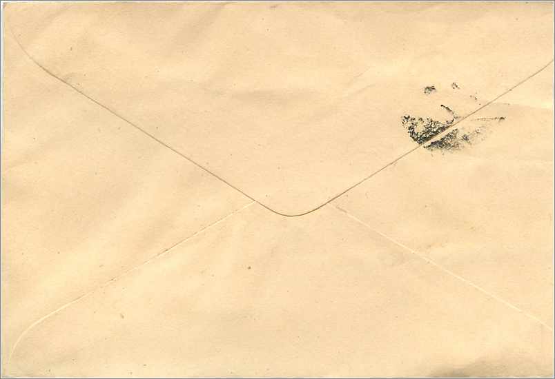 Ansichtskarte an Mittal Stamp Co. in Jaipur — 100-Rupien-Indischer Poststempel — Rückseite