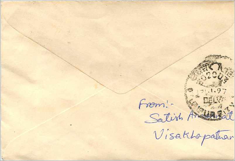 Jaipur — Mittal Stamp Co. — Dhamani Market — 100-Rupien-Stempel — Rückseite