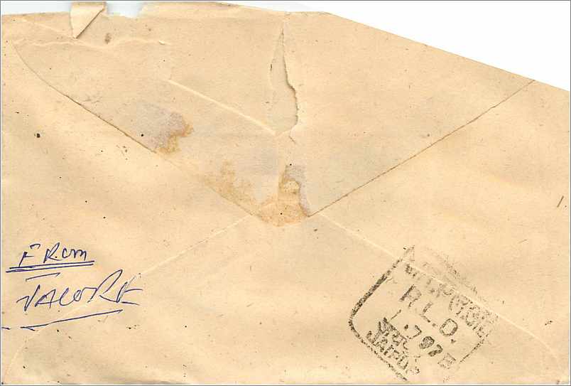 Indische Ansichtskarte — versandt aus TACORI (Jharkhand) um 1975 — 100-Rupien-Stempel — Rückseite