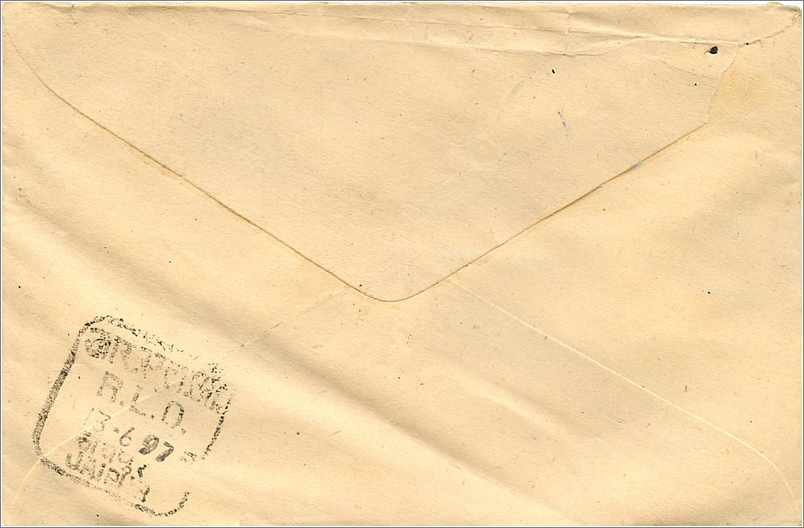 Indische Karteikarte — 100-Rupie-Stempel — Poststempel von R. D. O. Rupnagar — Rückseite