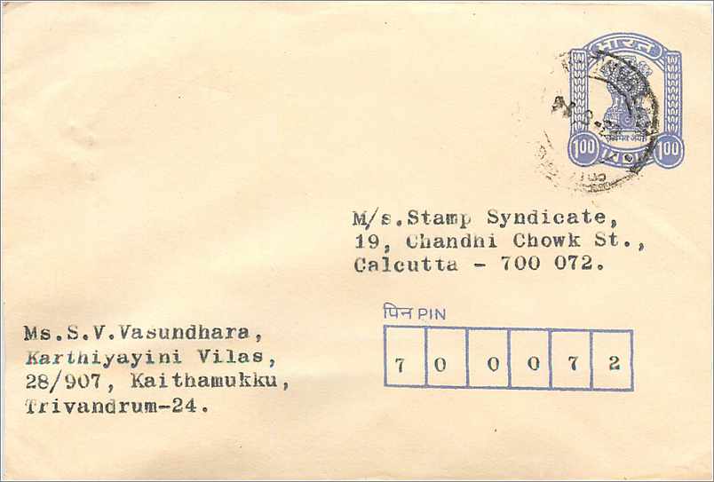 Carte postale à l'adresse de M/s. Stamp Syndicate à Calcutta — destinataire à Trivandrum