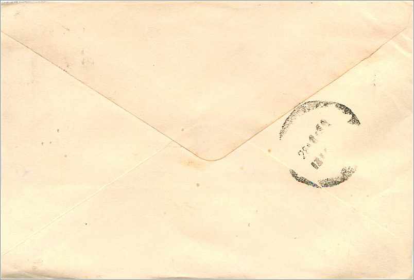 Carte postale à l'adresse de M/s. Stamp Syndicate à Calcutta — destinataire à Trivandrum — Verso