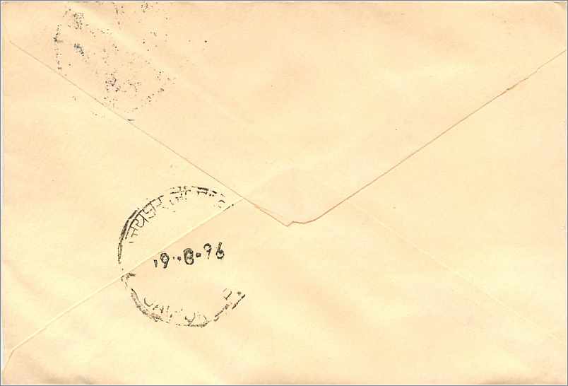 Jaipur — indischer 100-Rupien-Poststempel — Verlag nicht sichtbar — Rückseite