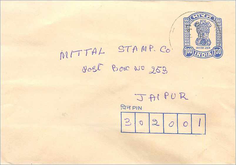 Mittal Stamp Co. — Jai Pur — 100 INDIAN Stempel