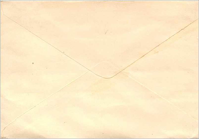 Mittal Stamp Co. — Jai Pur — 100 INDIAN Stempel — Rückseite