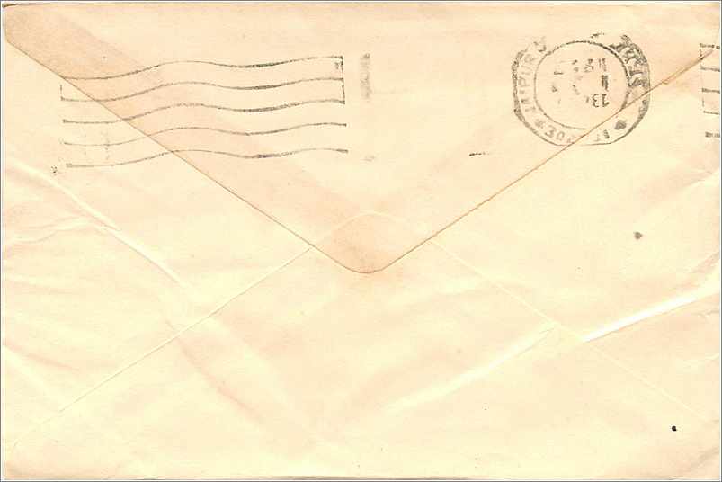 Jaipur — enveloppe avec timbre 100 rupies — éditeur non visible — Verso