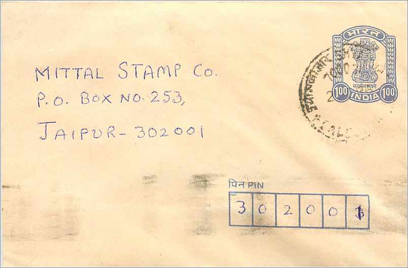 Jaipur — Briefumschlag mit 100-Rupien-Stempel — Mittal Stamp Co.