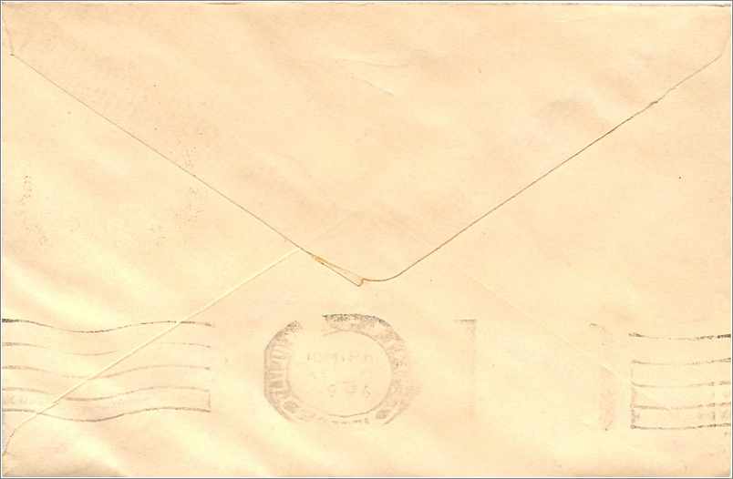 Jaipur — Briefumschlag mit 100-Rupien-Stempel — Mittal Stamp Co. — Rückseite