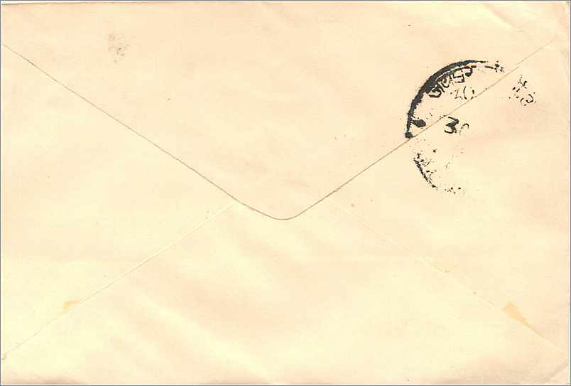 Carte postale à l'adresse de M/s Mittal Stamp Co. à Jaipur — timbre 100 INDIAN RUPEES, oblitération de Jaipur — Verso