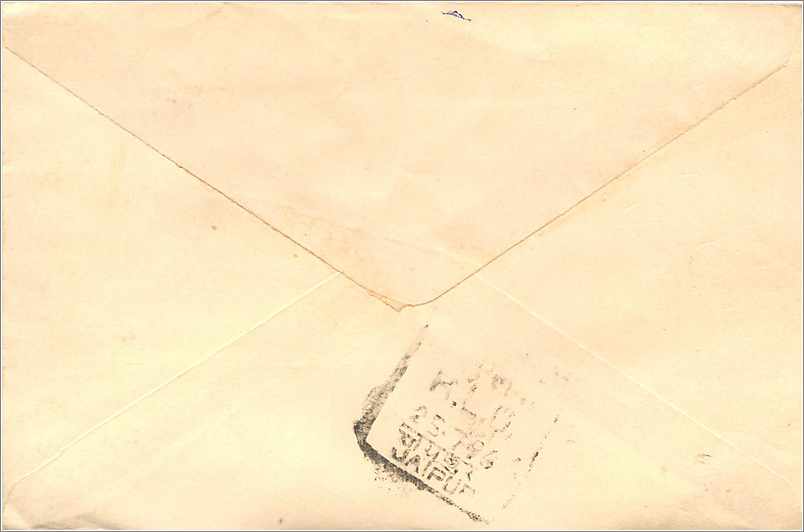 Jafur — Indien — Ansichtskarte mit Stempeln und Bengali-Schrift — Rückseite