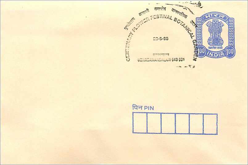 Botanischer Festzug von Ushnagamandalam — 23-5-55 — Indien 100