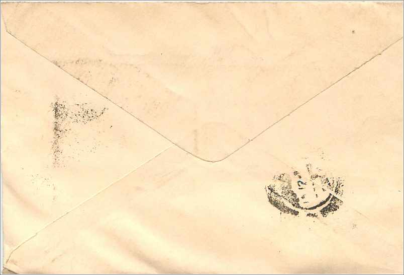 Kalkutta — Umschlag an Shri B. K. Poddas — India Post — Rückseite