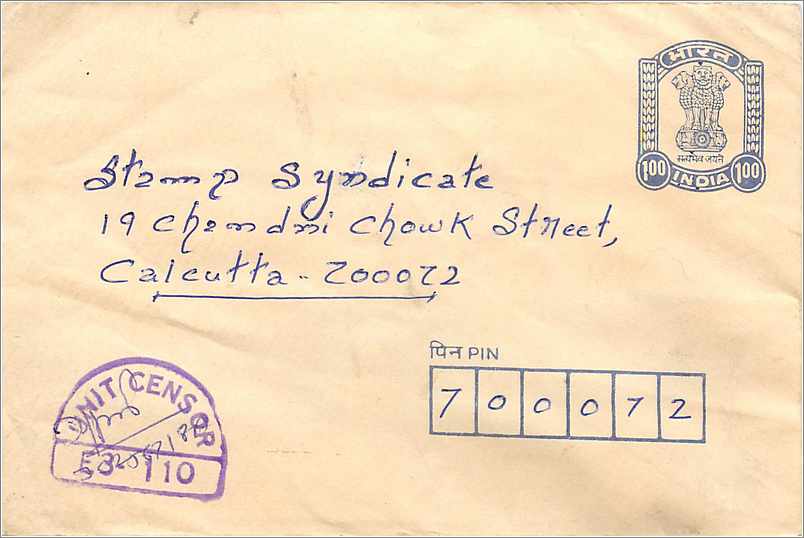 Enveloppe postale indienne — Stamps Syndicate, Calcutta — timbre 100 INR