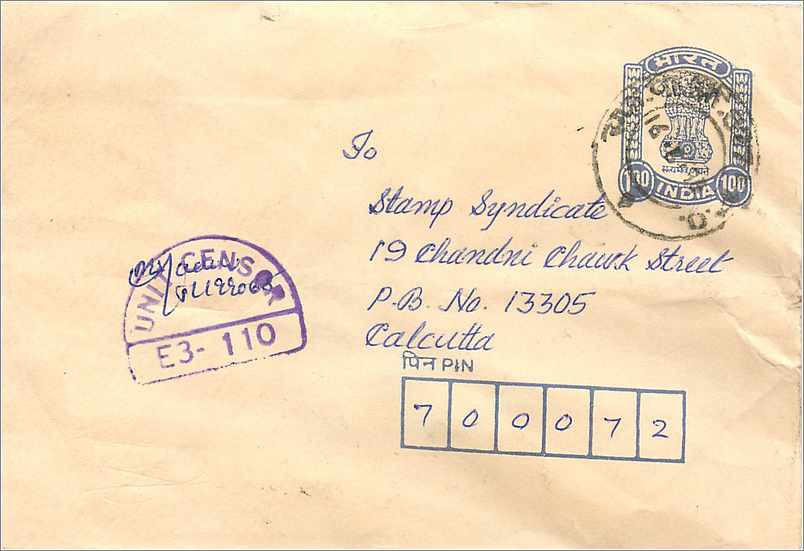 Kalkutta — Briefumschlag um 1950 — Stamp Syndicate, 19 Chandni Chawk Street