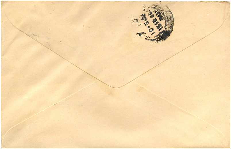 Kalkutta — Umschlag an Herrn S.C. Sukhiani — 100 INDIAN Stempel — Rückseite