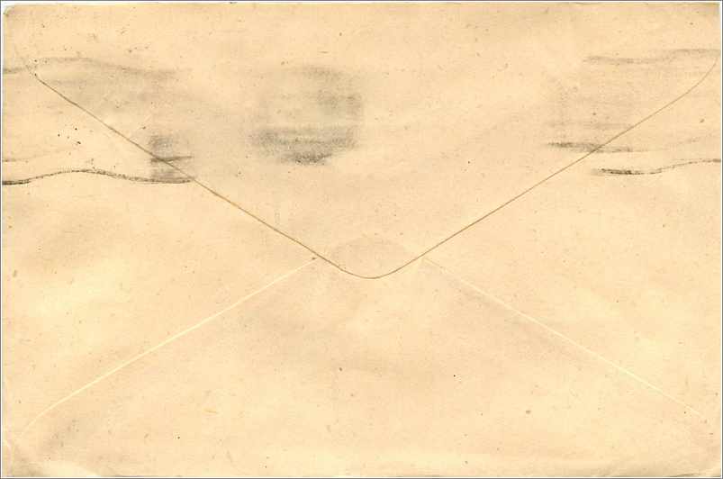 Ansichtskarte an Mitttal Stamp Co. in Jaipur — Briefmarken Gandhi und Ashoka, Stempel von Jaipur — Rückseite