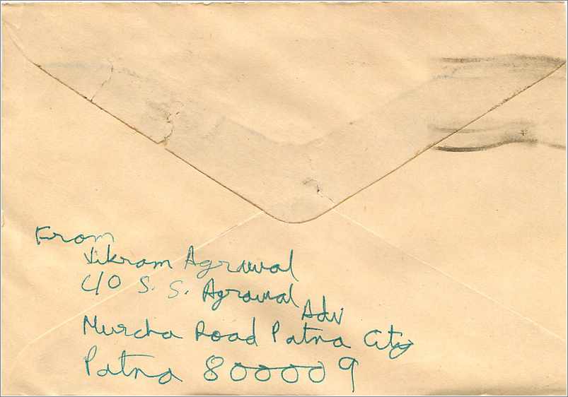 Ansichtskarte vom Patna nach Taipur — indische Briefmarken und Poststempel — Rückseite
