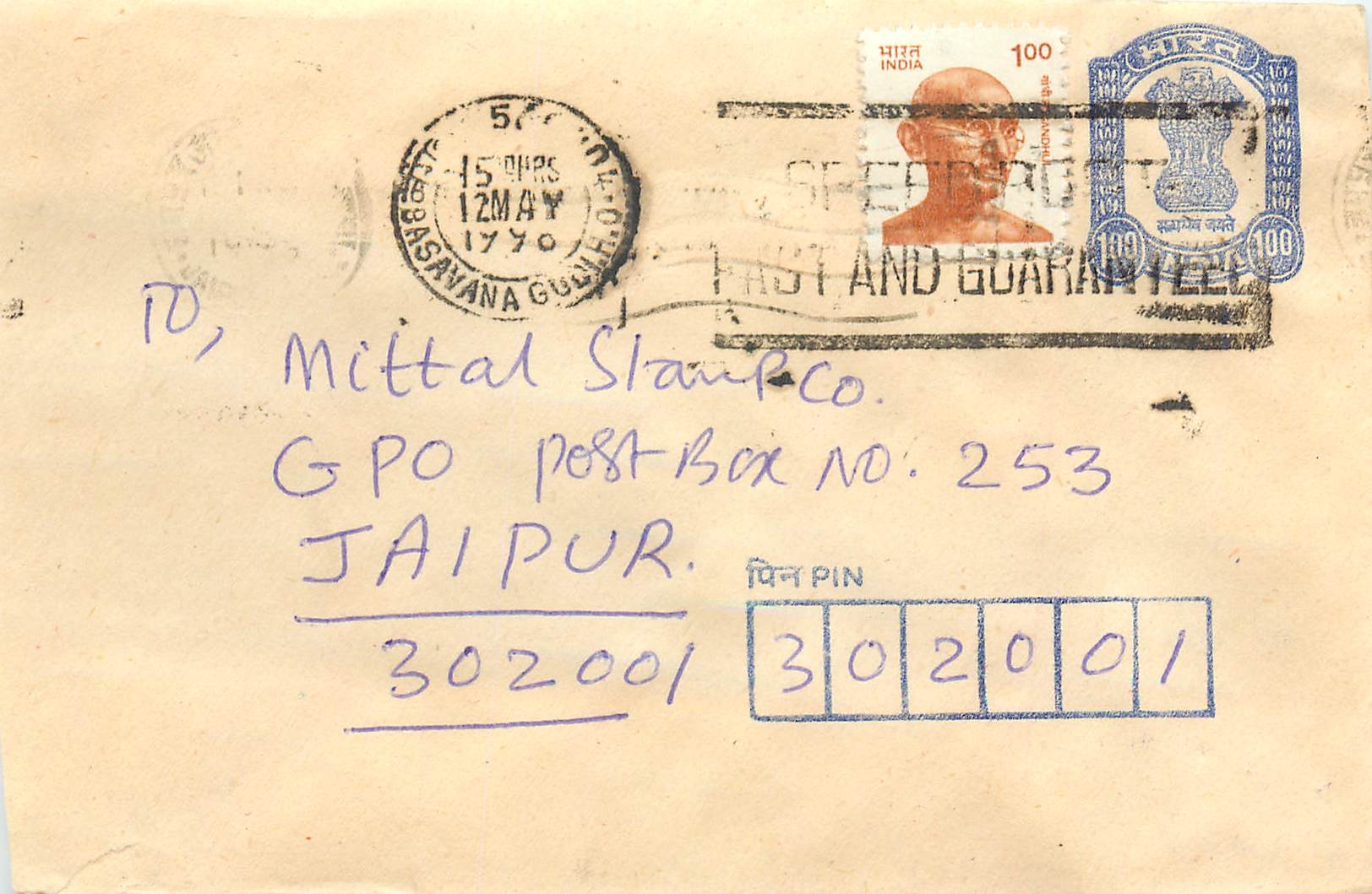 Jaipur — Enveloppe postale avec timbres et cachet d'expédition — India Post