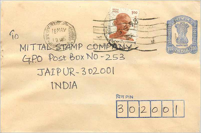 Indische Ansichtskarte — Stempel Gandhi und Ashoka — Mittal Stamp Company, Jaipur