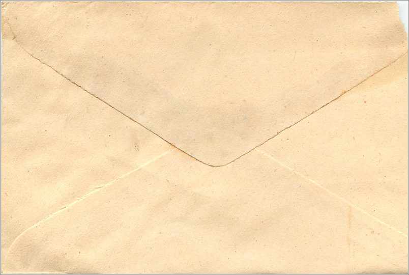 Jaipur — Umschlag an Mittal Stamp Co. — Stempel Gandhi und India 100 — Rückseite