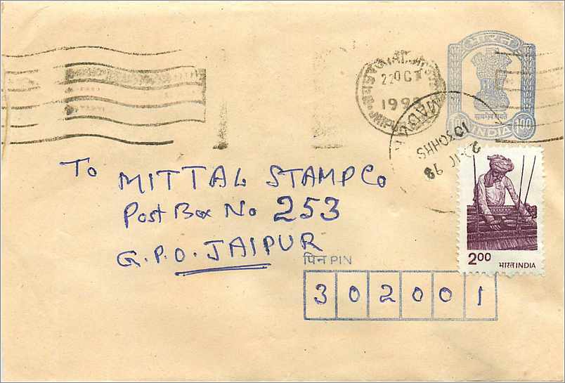 Ansichtskarte aus Shohor, Indien — 100- und 200-Rupien-Stempel, Poststempel vom 22. Oktober 1998 — an Mittal Stamp Co in Jaipur adressiert