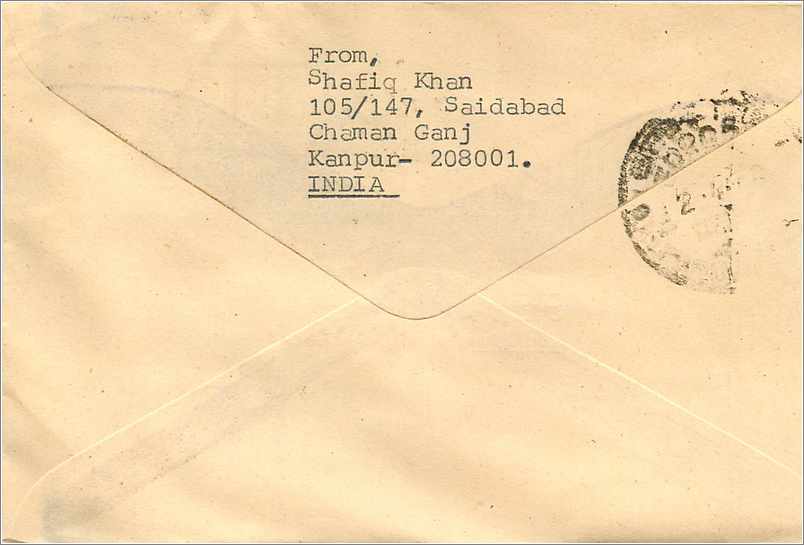 Jaipur — M/s. Mithial Stamps Company — indischer Verlag — Rückseite