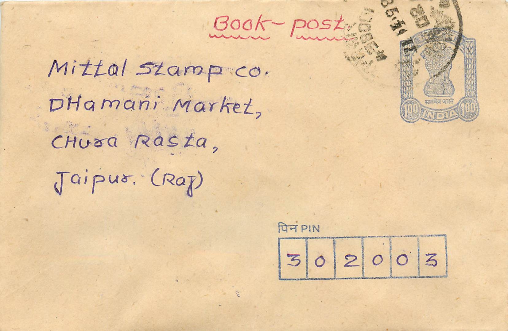 Jaipur — Mittal Stamp Co. — Buchpost