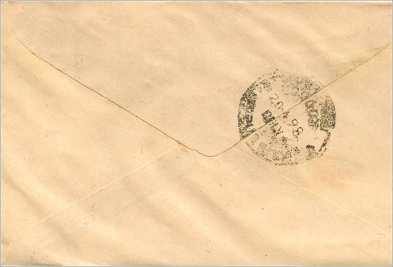 Indische Ansichtskarte — Gandhi — 100-Rupien-Stempel — PIN 302001 — Rückseite