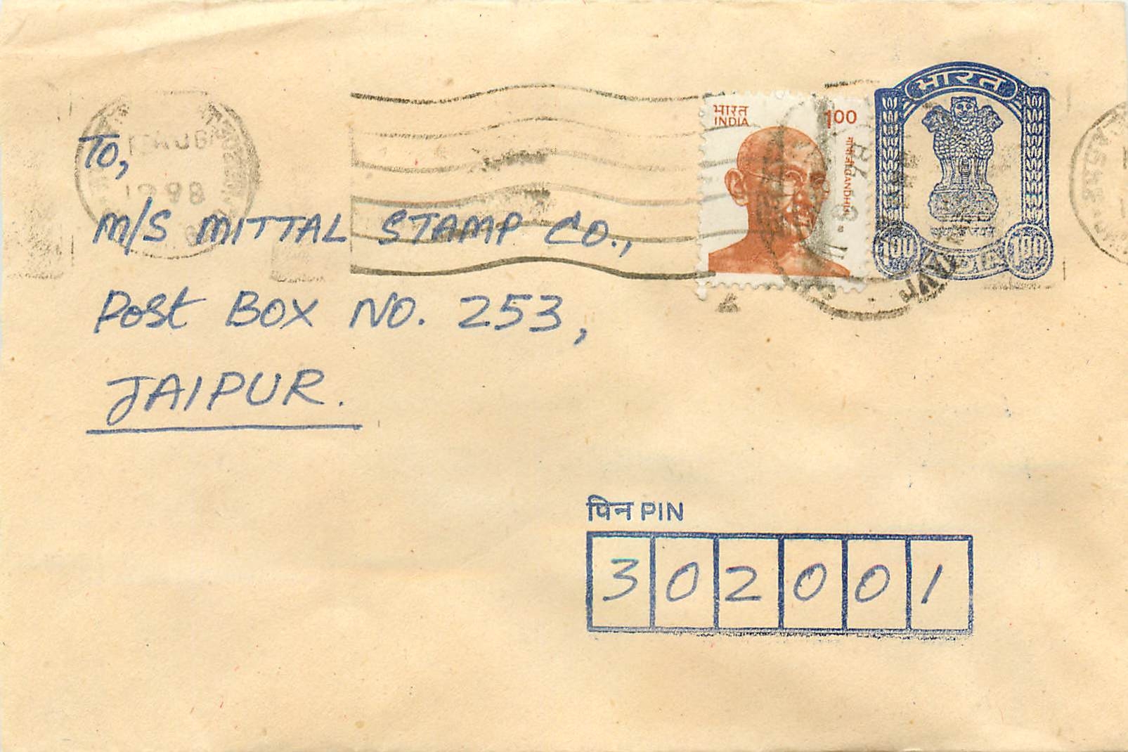 Jaipur — Enveloppe à l'adresse de M/s Mittal Stamp Co. — Timbre Gandhi 100 rps et timbre bleu 100 rps, oblitération Jaipur
