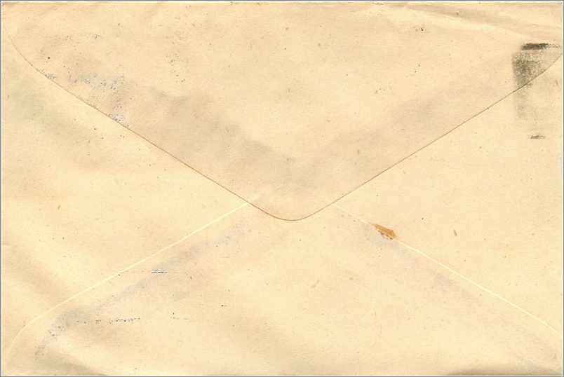 Jaipur — Enveloppe à l'adresse de M/s Mittal Stamp Co. — Timbre Gandhi 100 rps et timbre bleu 100 rps, oblitération Jaipur — Verso