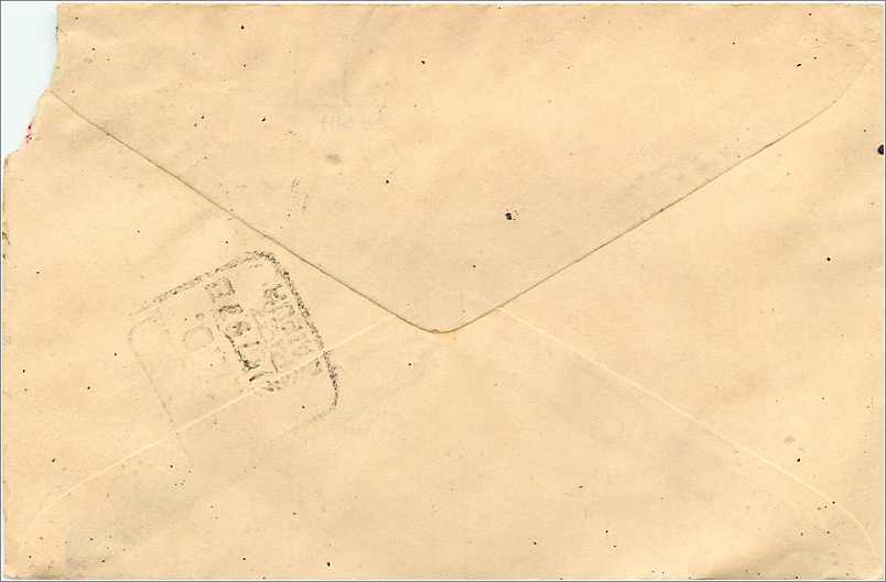 Indische Ansichtskarte — handschriftliche Adresse und Stempel — Verleger nicht sichtbar — Rückseite