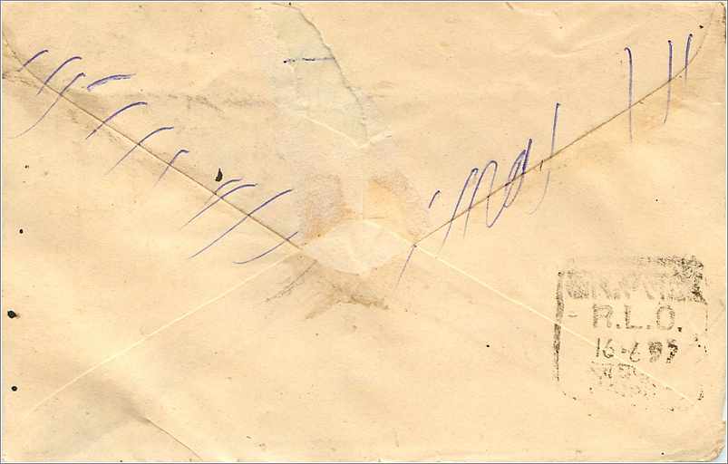 Indische Ansichtskarte — Sainikpuri, Sardarshah, Indien — Verlag R.L.O. Nr. 16-6-97 — Rückseite