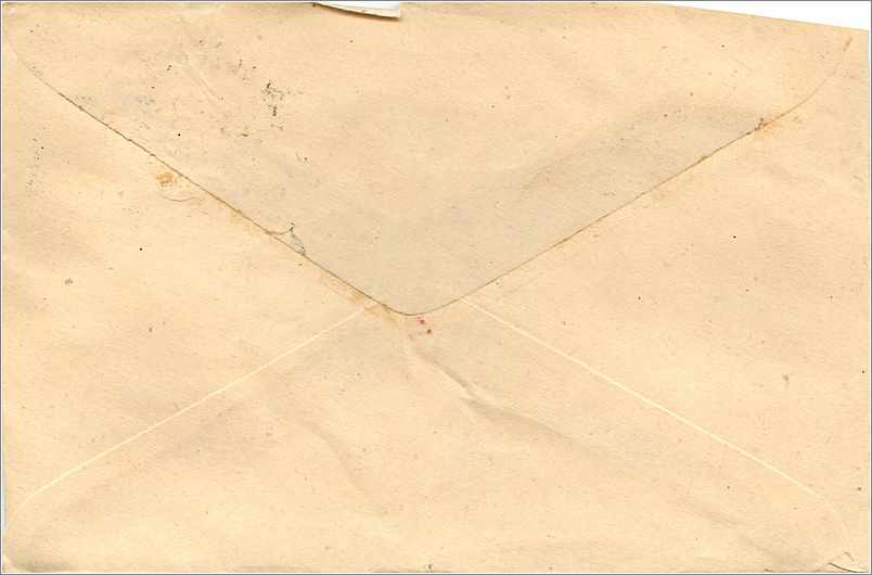 Carte postale indienne — timbre 100 roupies, oblitération de Calcutta — éditeur non visible — Verso