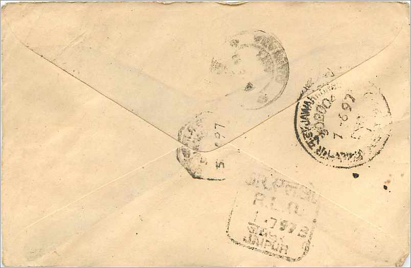 Indische Ansichtskarte — 100-Rupien-Stempel — bestimmt für Jharkhand — Rückseite