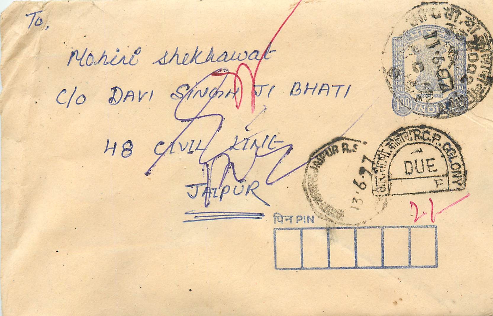 Jalpur — Briefumschlag mit Stempel und Poststempel