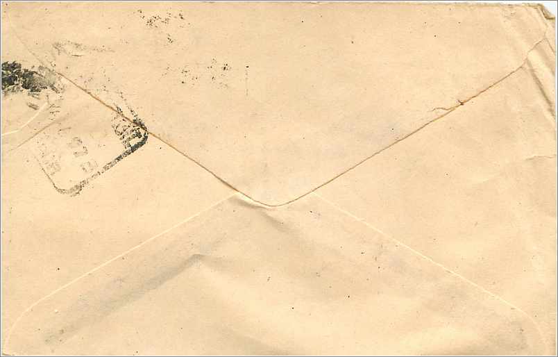 Jalpur — Briefumschlag mit Stempel und Poststempel — Rückseite