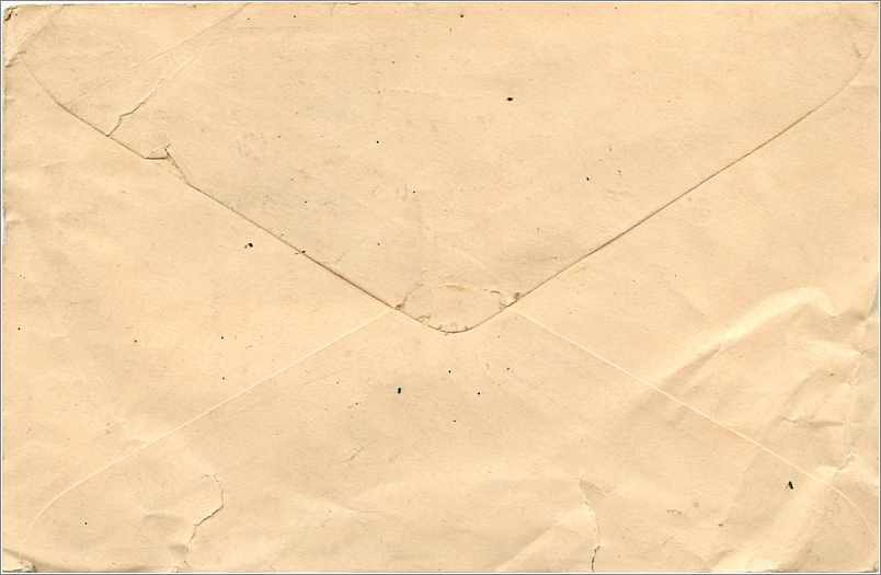 Indische Ansichtskarte — Text in Devanagari-Schrift — Stempel und Poststempel — Rückseite