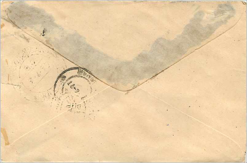 Indische Ansichtskarte — 100 INDIAN 1950 — Verlag: India Post — Rückseite