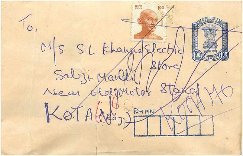 Kota (Rajasthan) — carte postale à l'adresse d'un magasin électrique — éditeur non visible