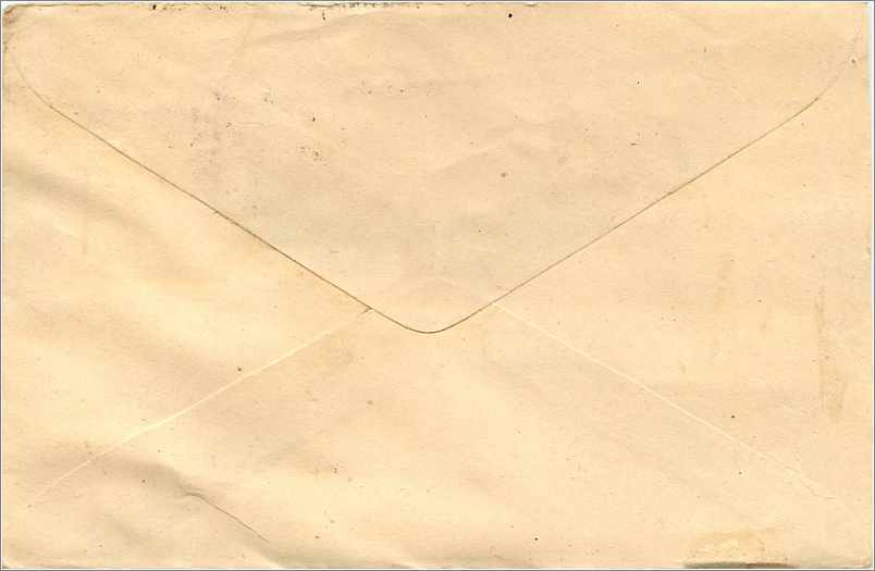 Indische Briefmarke — 100 Rupien — bestimmt für Rampur — Rückseite