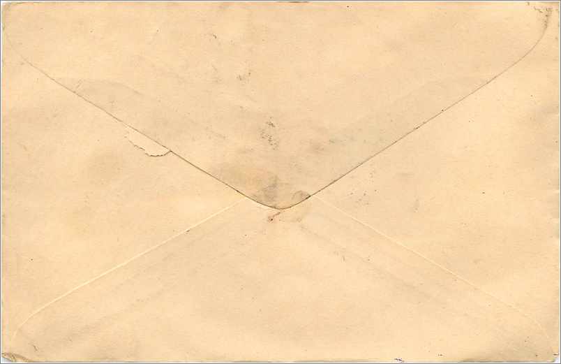 Carte postale indienne — texte en devanagari — timbres 25, 75 et 100 roupies — Reverso